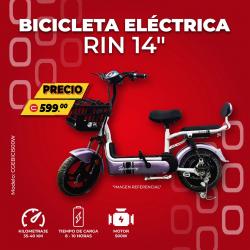 BICICLETA ELECTRICA RIN 14