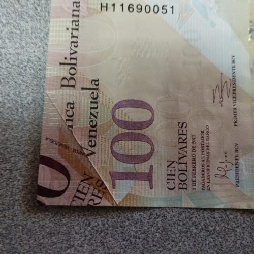 Billete 100 BsF 2011 ERROR